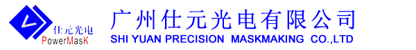 广州仕元光电有限公司